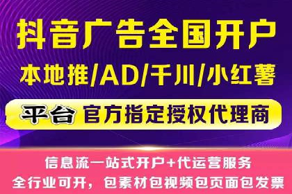 案例解析：SEM关键词策略调整